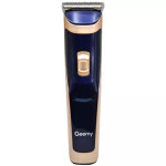 ماشین اصلاح بدن