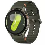 ساعت‌های هوشمند