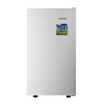 یخچال کوچک و هتلی