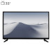 تلویزیون ال ای دی دنای مدل MC-32B1 سایز 32 اینچ